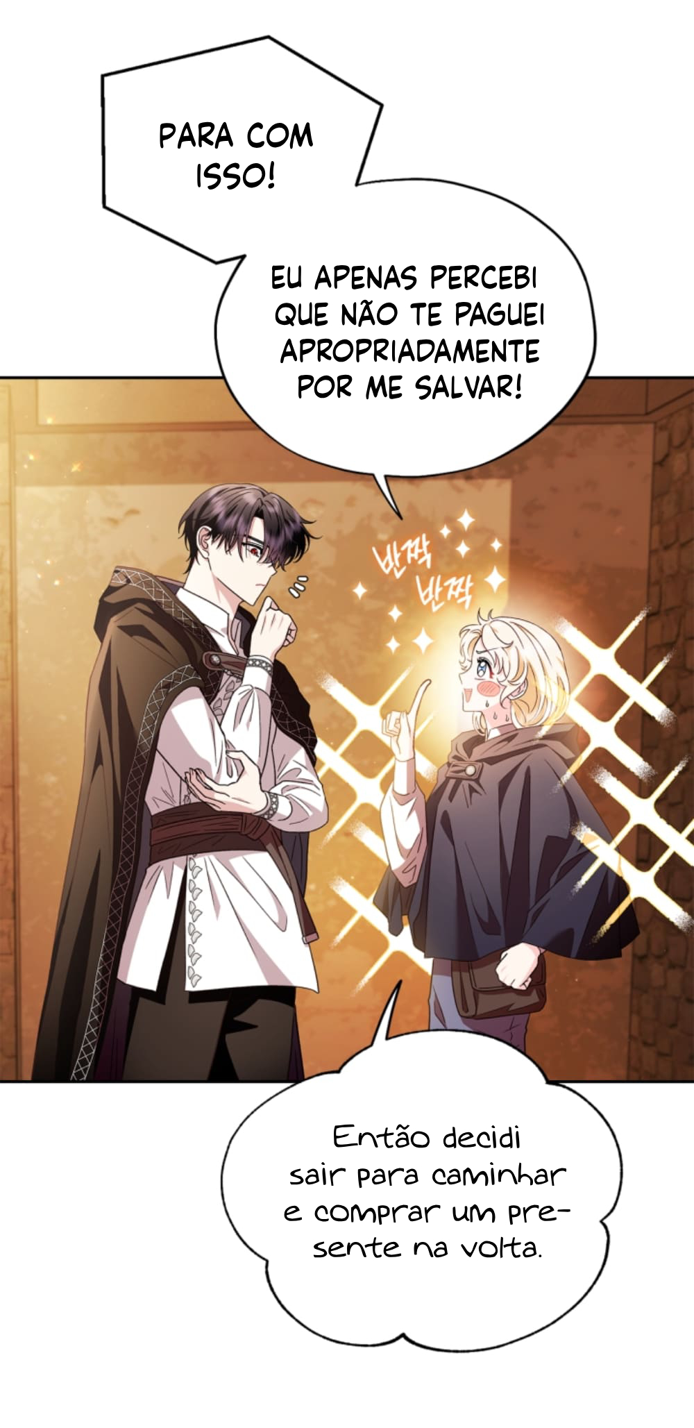I Will Become the Villain's Poison Taster Vol. 1 Ch. 4 第23页