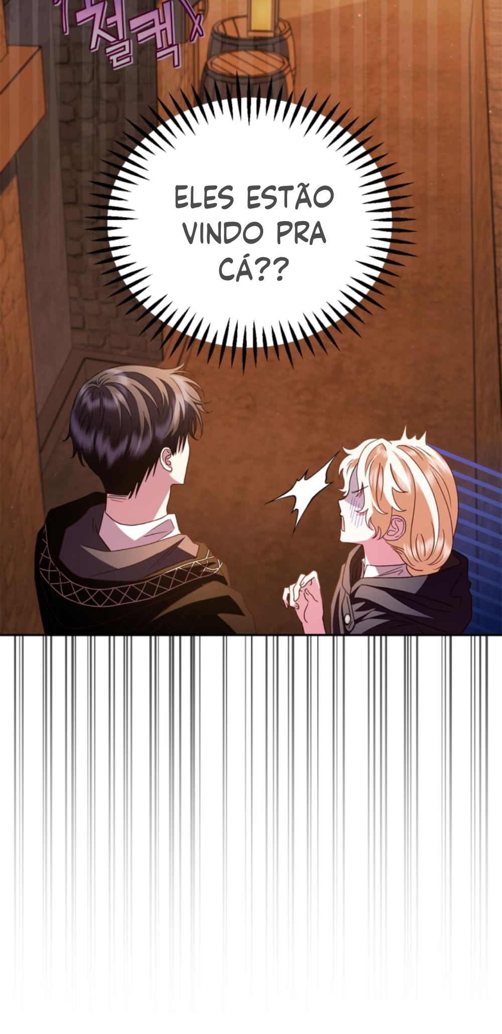 I Will Become the Villain's Poison Taster Vol. 1 Ch. 4 第32页