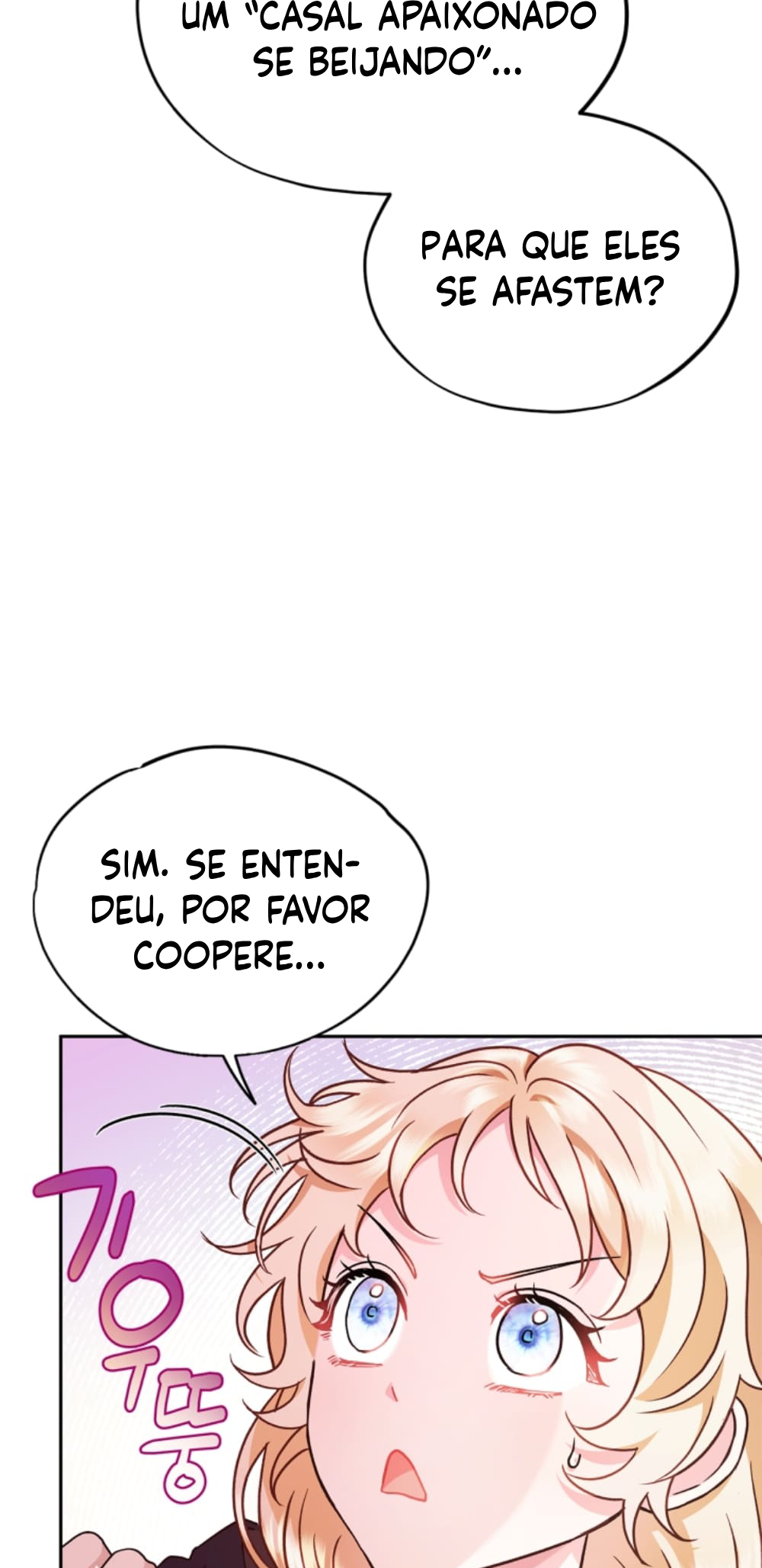 I Will Become the Villain's Poison Taster Vol. 1 Ch. 4 第41页