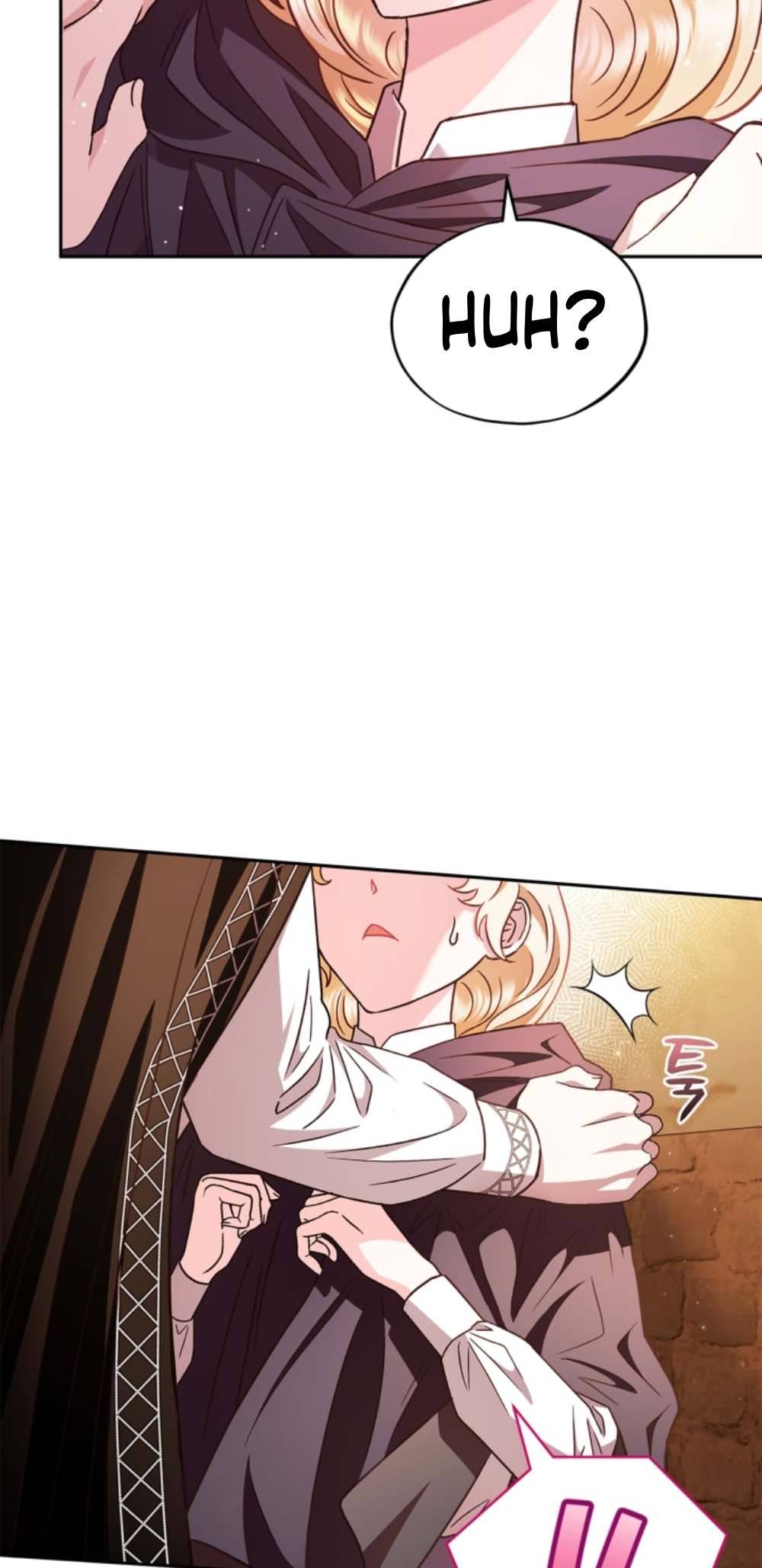 I Will Become the Villain's Poison Taster Vol. 1 Ch. 4 第42页