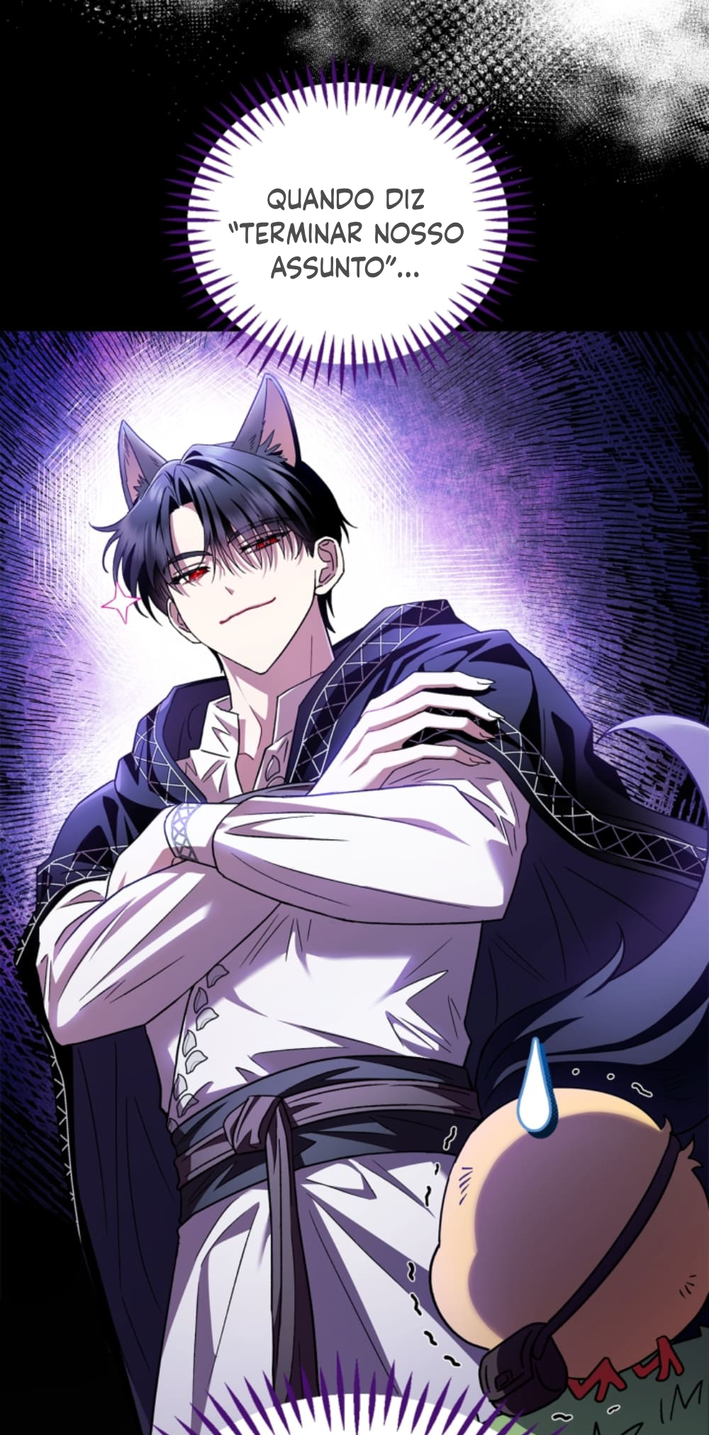 I Will Become the Villain's Poison Taster Vol. 1 Ch. 4 第79页
