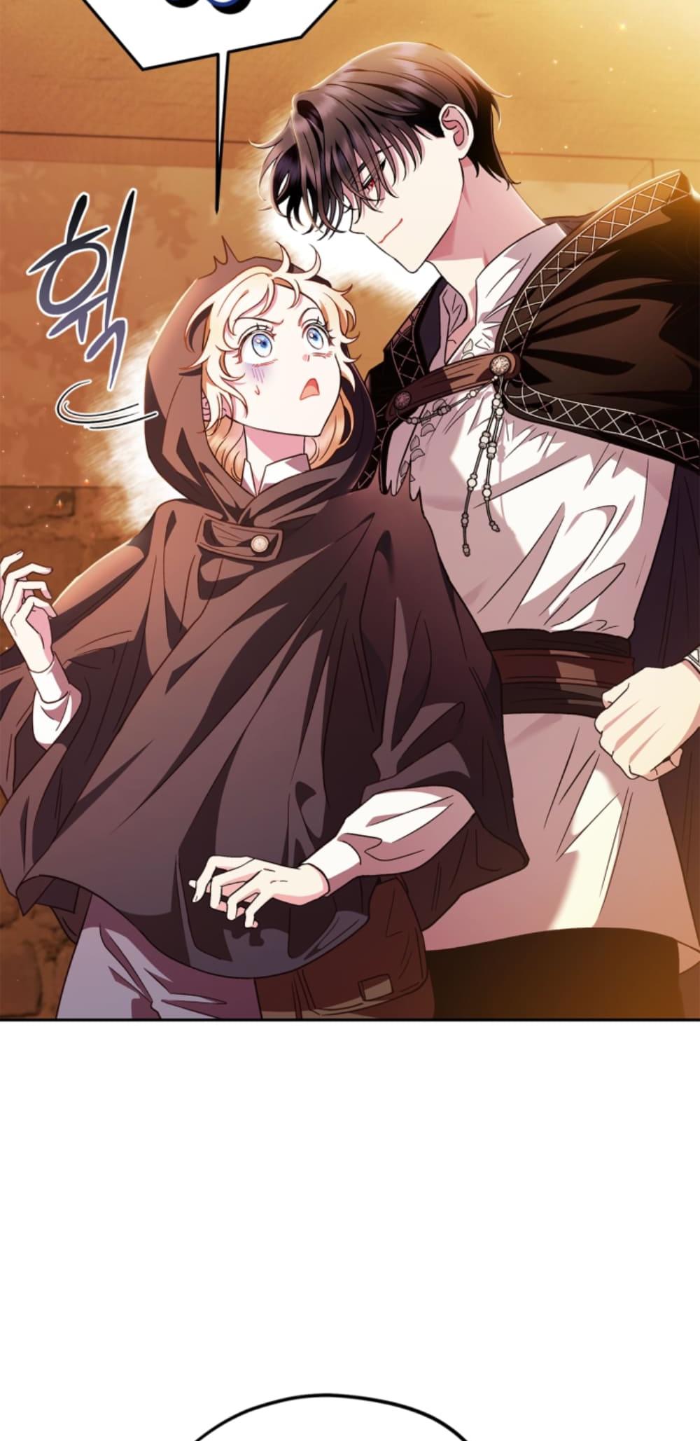 I Will Become the Villain's Poison Taster Vol. 1 Ch. 4 第9页