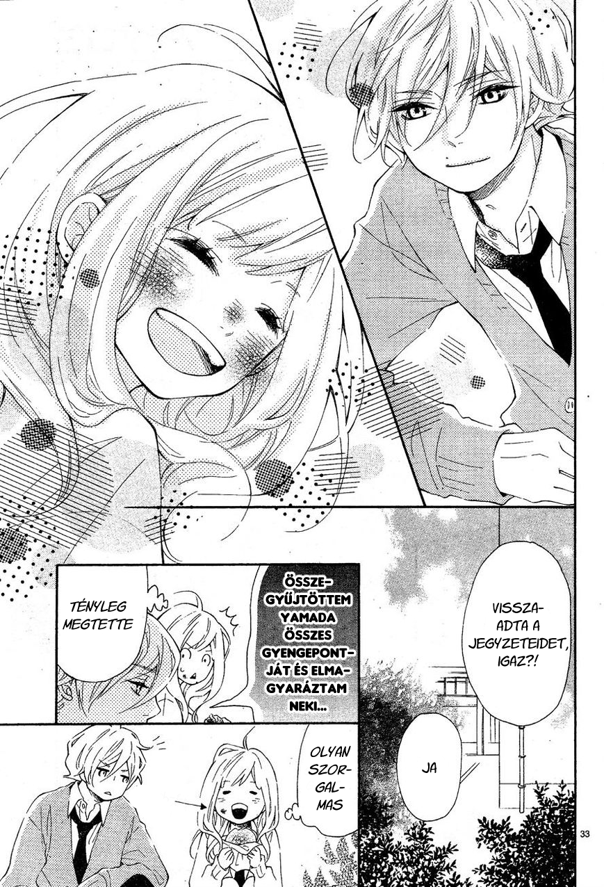Koisuru Harinezumi Ch. 2 第34页