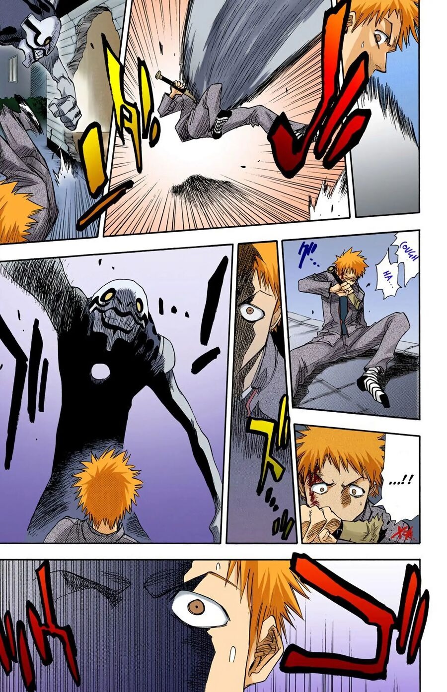 Bleach (Official Colored) Thần chết và dâu tây 第33页