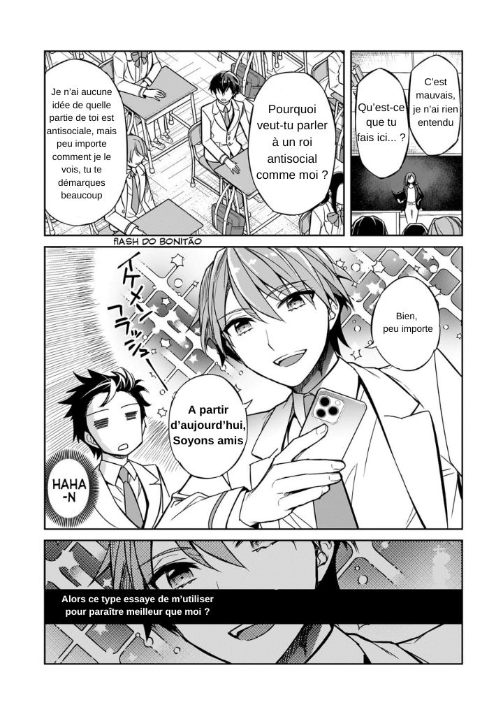 Ore ni Trauma wo Ataeta Joshi-tachi ga Chirachira Mitekuru kedo, Zannen desuga Teokure desu J'arrête l'école ! 第12页