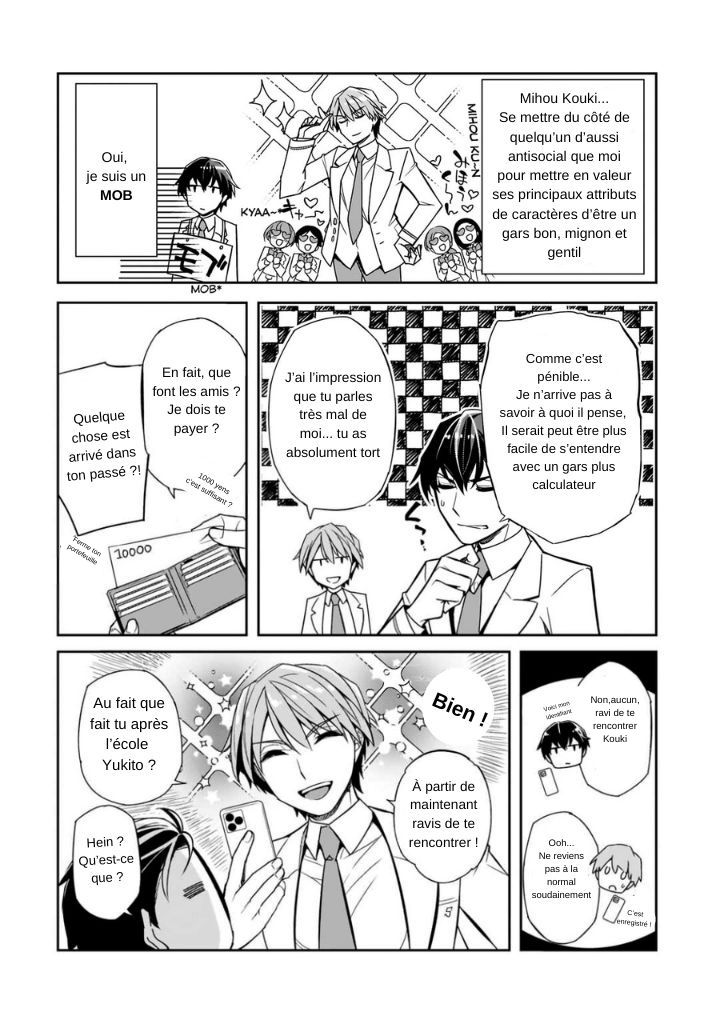 Ore ni Trauma wo Ataeta Joshi-tachi ga Chirachira Mitekuru kedo, Zannen desuga Teokure desu J'arrête l'école ! 第13页