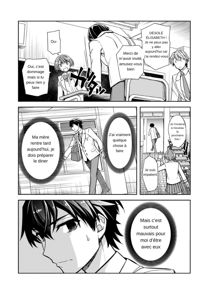 Ore ni Trauma wo Ataeta Joshi-tachi ga Chirachira Mitekuru kedo, Zannen desuga Teokure desu J'arrête l'école ! 第16页