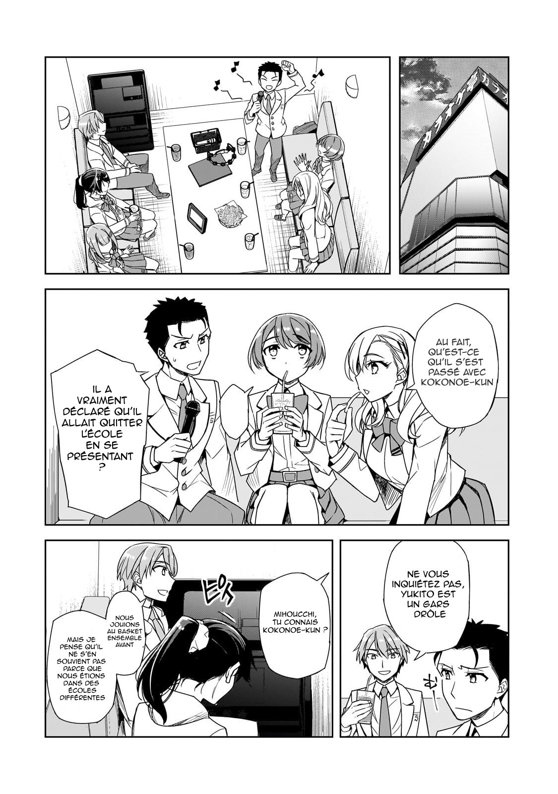 Ore ni Trauma wo Ataeta Joshi-tachi ga Chirachira Mitekuru kedo, Zannen desuga Teokure desu J'arrête l'école ! 第19页