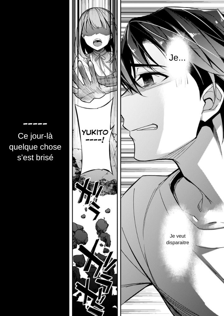 Ore ni Trauma wo Ataeta Joshi-tachi ga Chirachira Mitekuru kedo, Zannen desuga Teokure desu J'arrête l'école ! 第3页