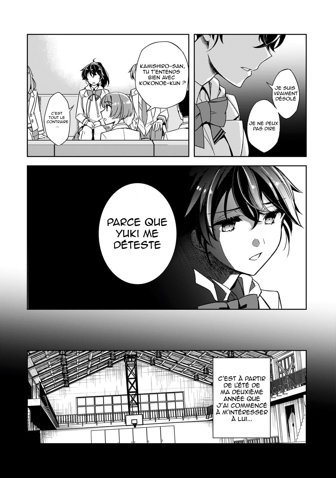 Ore ni Trauma wo Ataeta Joshi-tachi ga Chirachira Mitekuru kedo, Zannen desuga Teokure desu J'arrête l'école ! 第21页