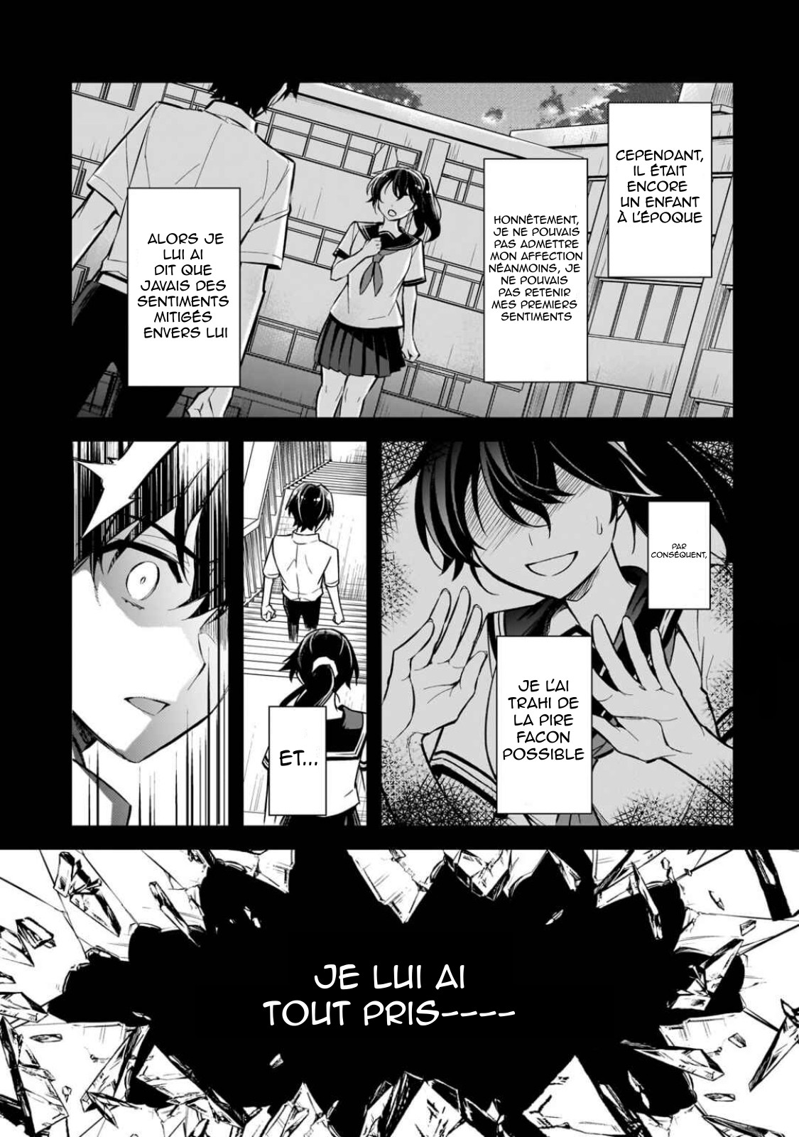 Ore ni Trauma wo Ataeta Joshi-tachi ga Chirachira Mitekuru kedo, Zannen desuga Teokure desu J'arrête l'école ! 第24页