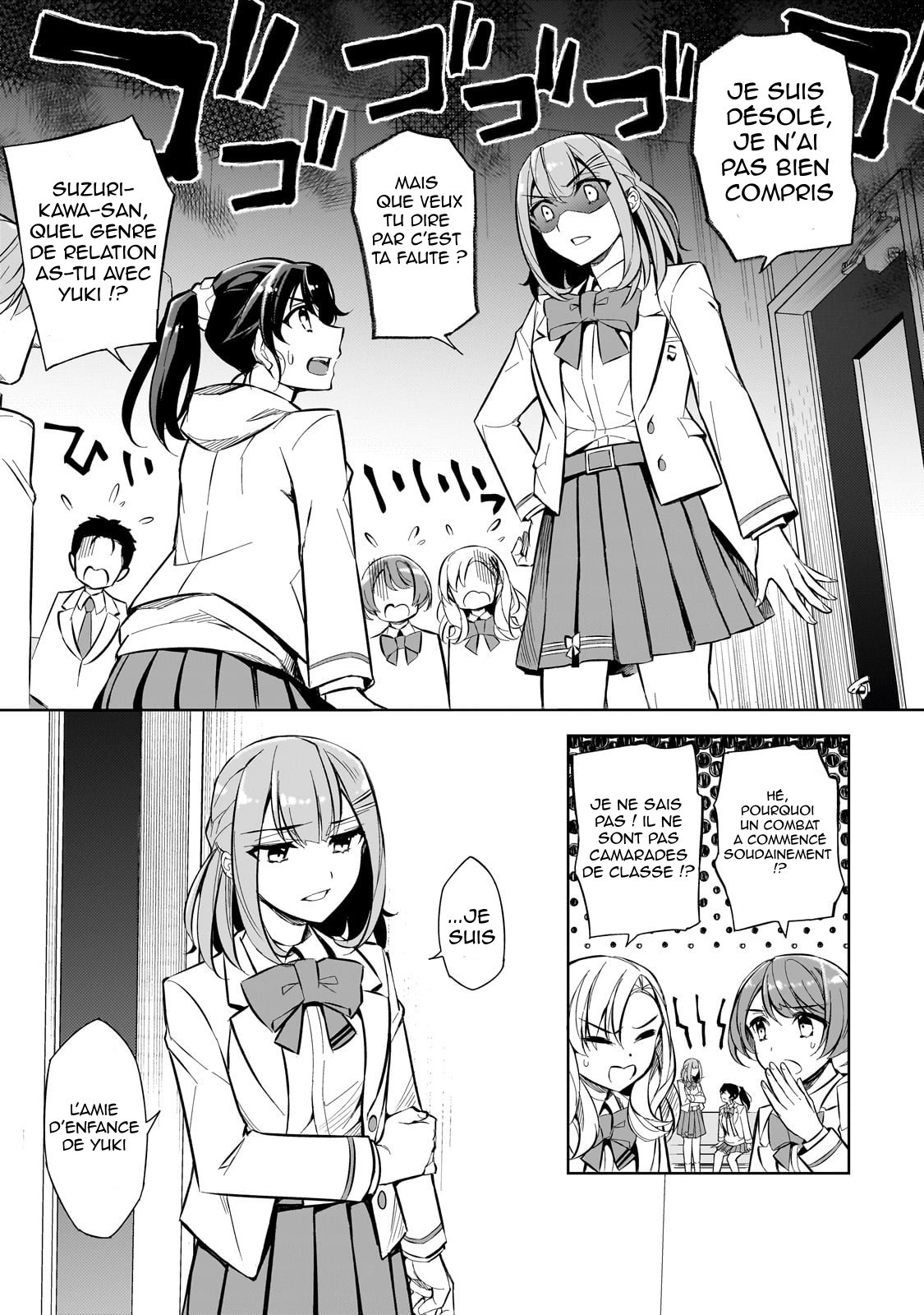 Ore ni Trauma wo Ataeta Joshi-tachi ga Chirachira Mitekuru kedo, Zannen desuga Teokure desu J'arrête l'école ! 第26页
