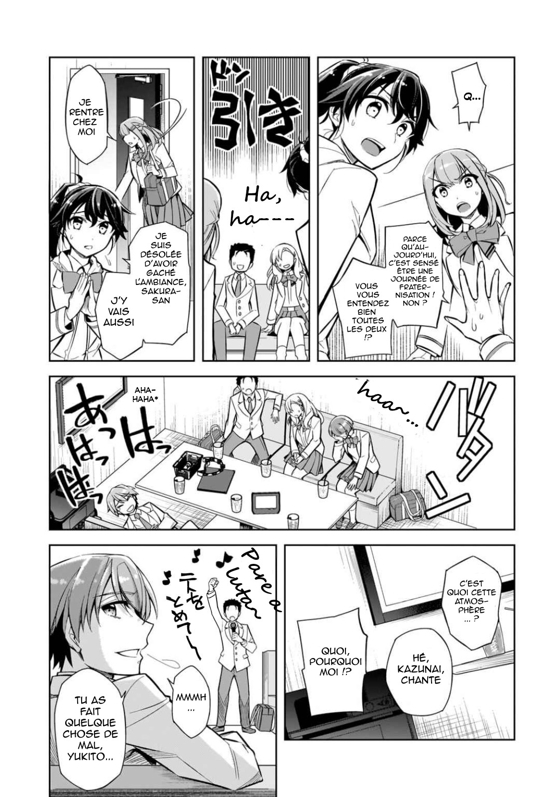 Ore ni Trauma wo Ataeta Joshi-tachi ga Chirachira Mitekuru kedo, Zannen desuga Teokure desu J'arrête l'école ! 第28页