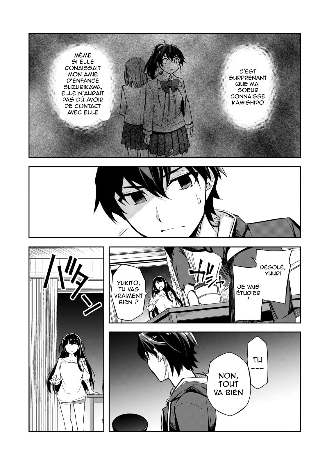 Ore ni Trauma wo Ataeta Joshi-tachi ga Chirachira Mitekuru kedo, Zannen desuga Teokure desu J'arrête l'école ! 第32页