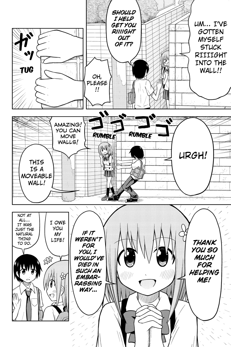 Sentirental Shoujo 第2页