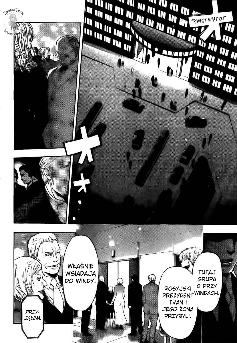 Bloody Monday - Last Season Nowy terrorysta 第26页
