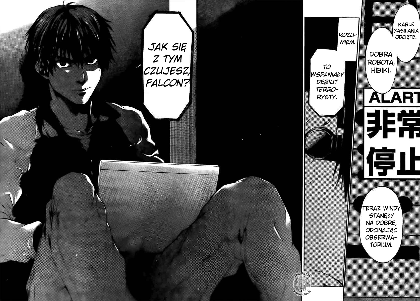 Bloody Monday - Last Season Nowy terrorysta 第40页