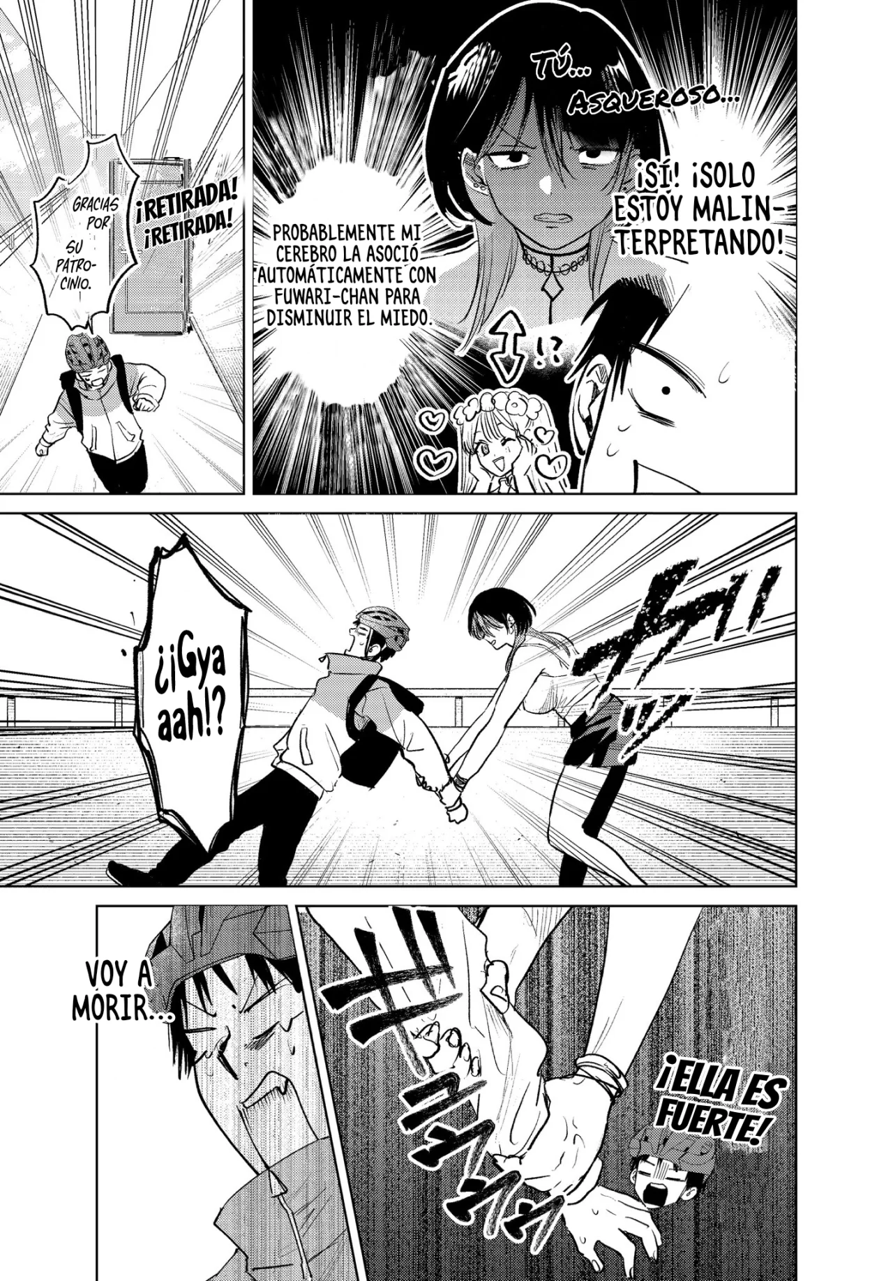 Haitatsusaki no Oneesan ga Kowasugiru Hanashi Vol. 1 Ch. 2 第4页