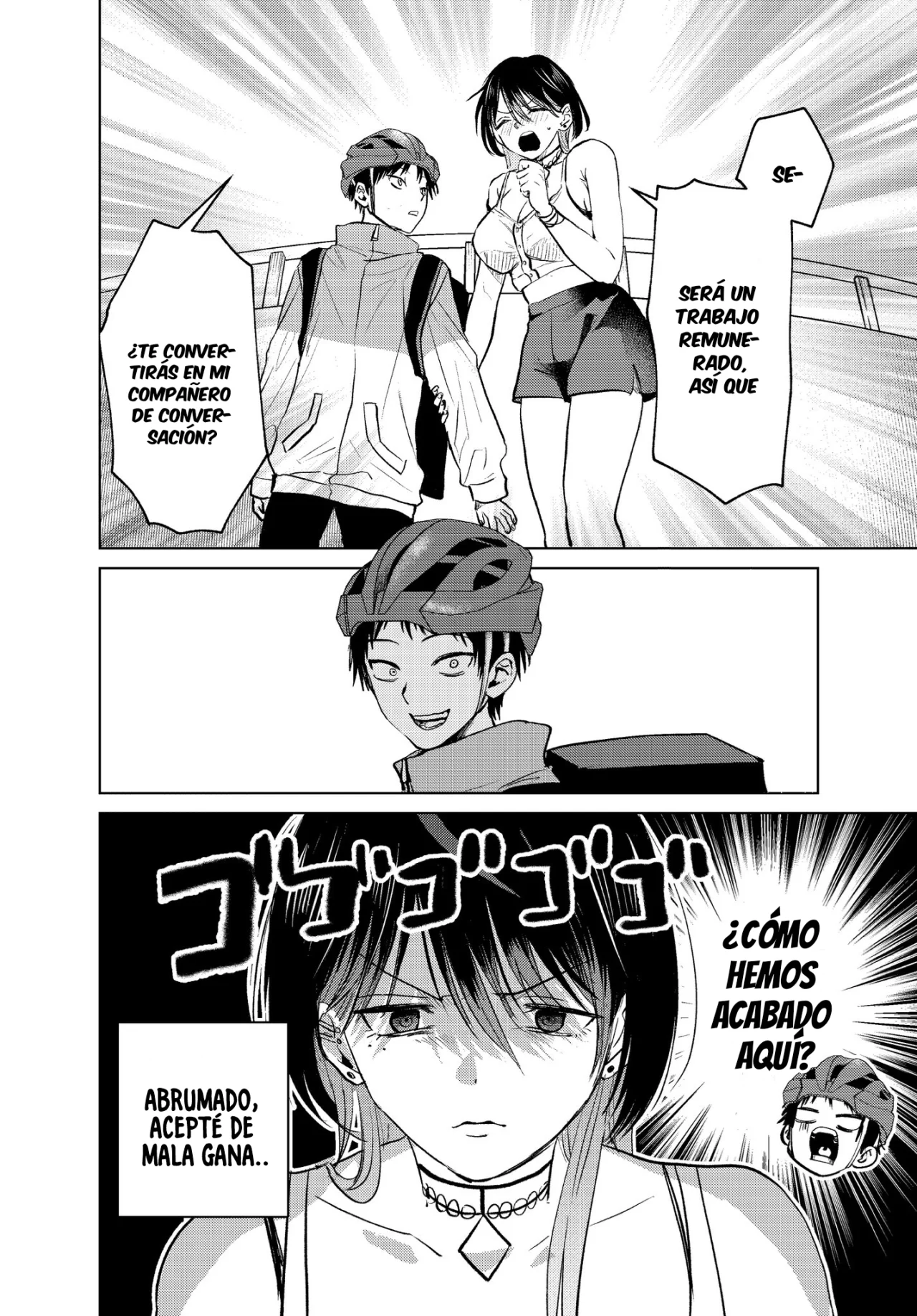 Haitatsusaki no Oneesan ga Kowasugiru Hanashi Vol. 1 Ch. 2 第9页