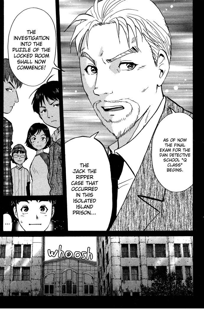 Tantei Gakuen Q The Tragedy of Kirisaki Island (2) 第16页