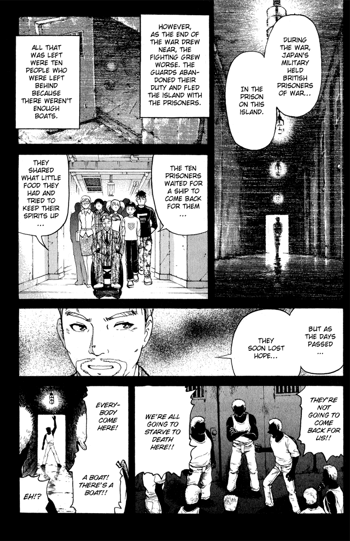 Tantei Gakuen Q The Tragedy of Kirisaki Island (2) 第17页