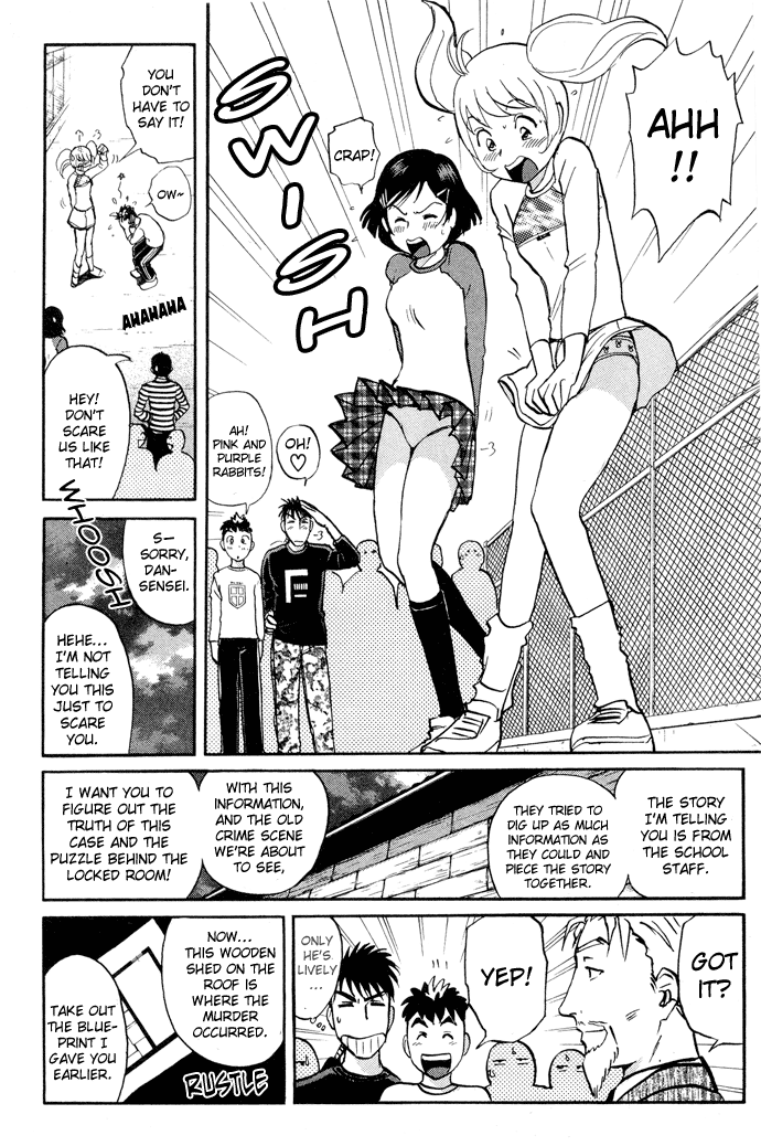 Tantei Gakuen Q The Tragedy of Kirisaki Island (2) 第21页