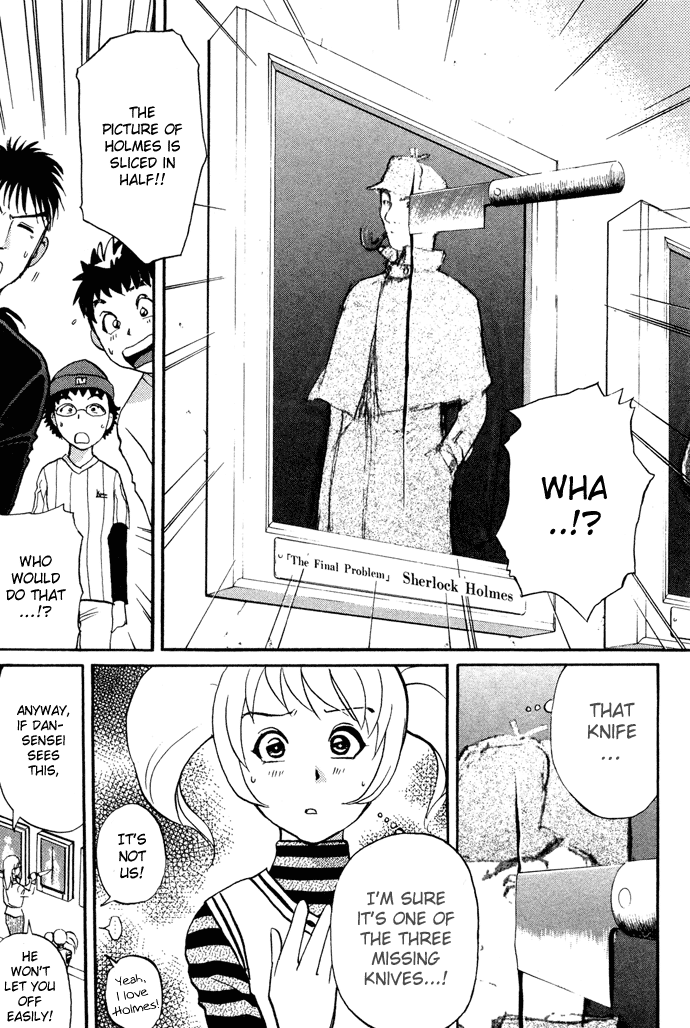 Tantei Gakuen Q The Tragedy of Kirisaki Island (2) 第7页