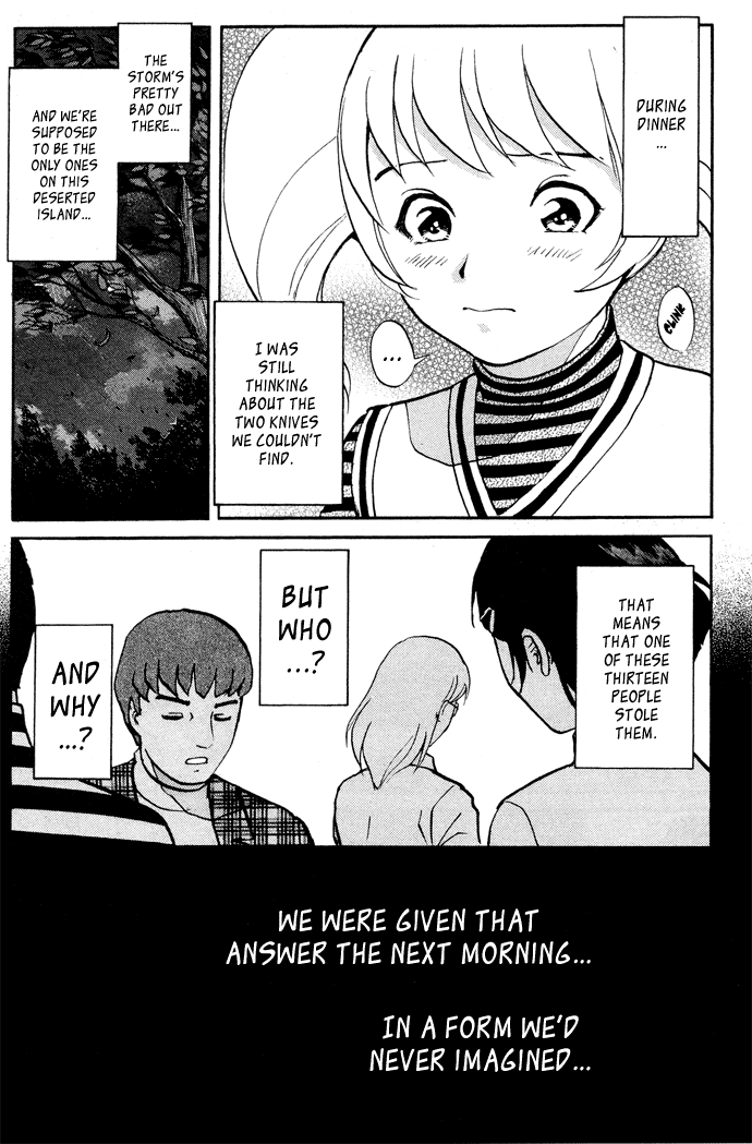 Tantei Gakuen Q The Tragedy of Kirisaki Island (2) 第10页