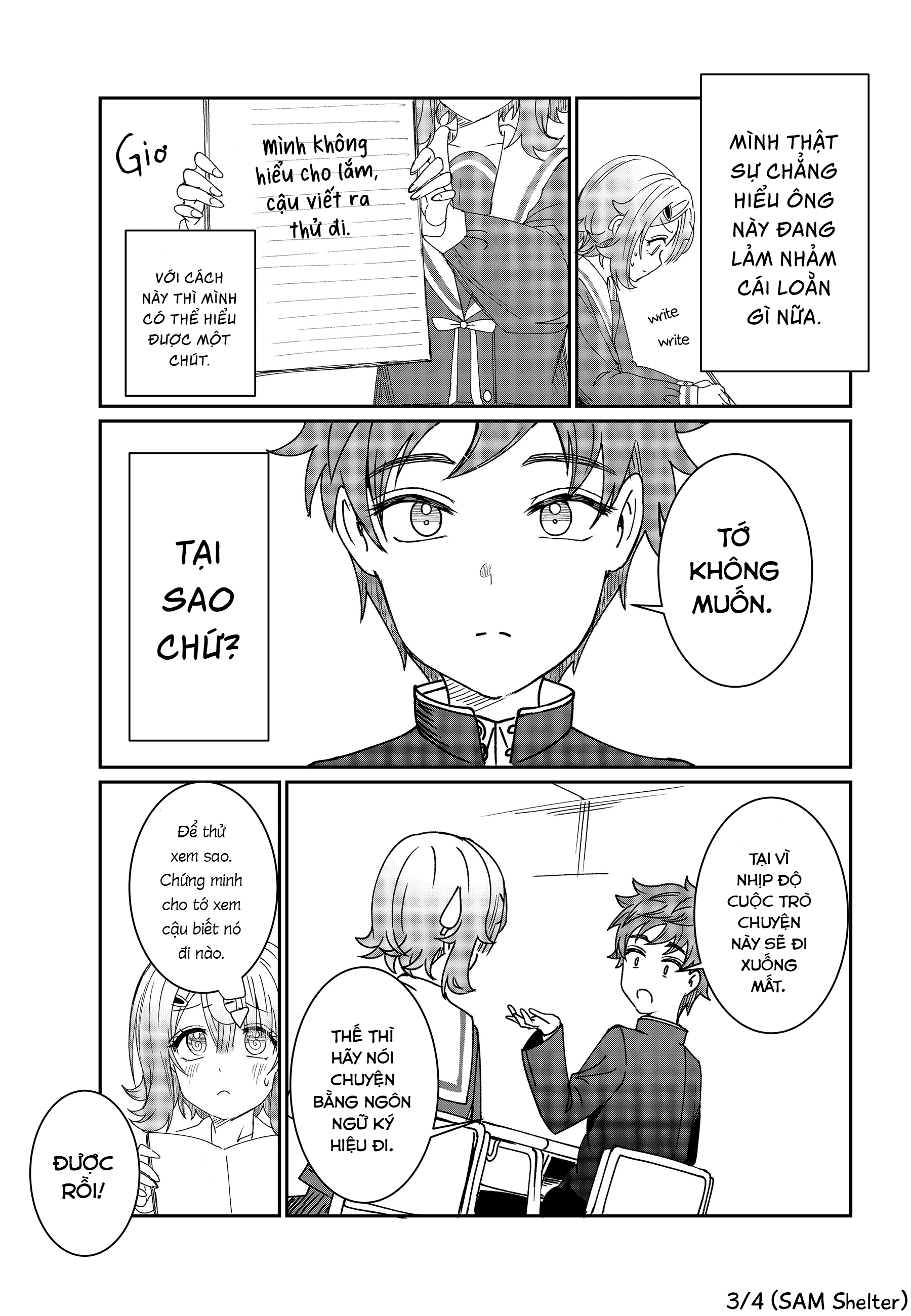 Kimi wa Yakamashi Tojite yo Kuchi wo! tớ.thích.cậu 第3页