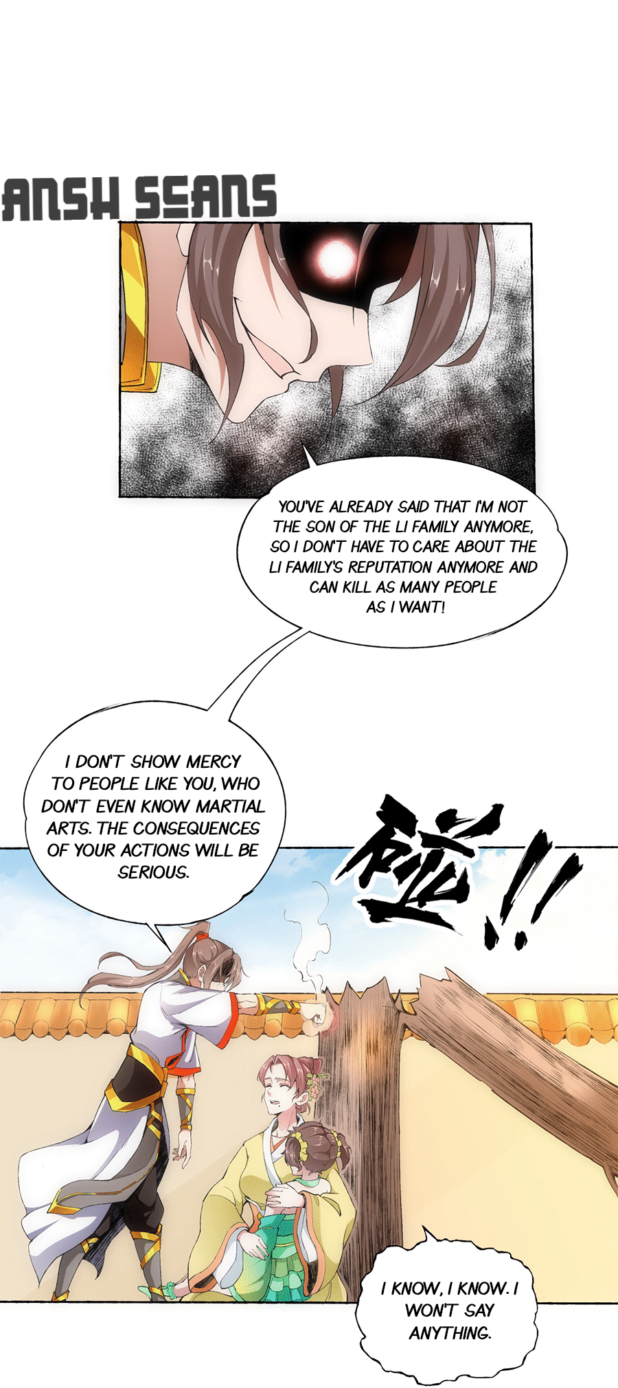 Eternal First God Ch. 4 第12页