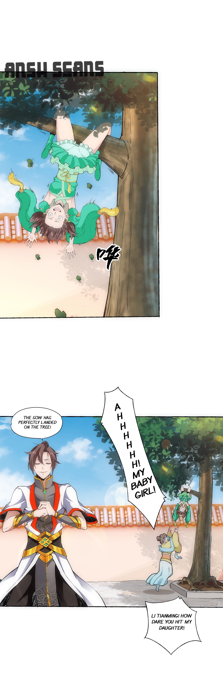 Eternal First God Ch. 4 第7页