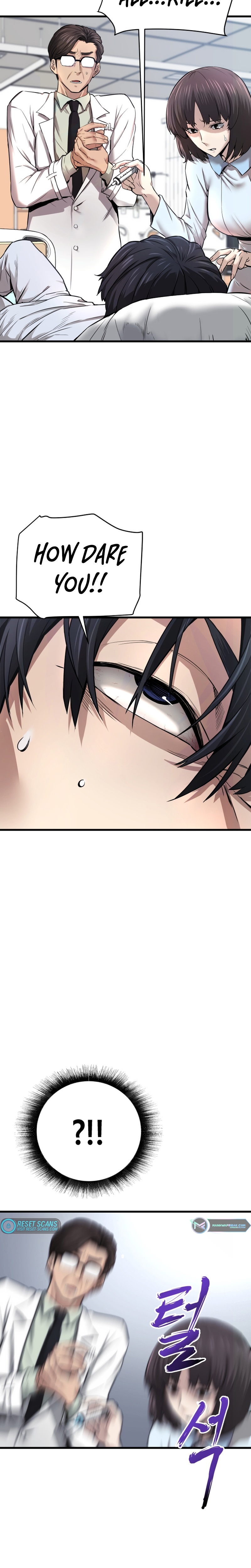 Han Daesung, Back From Hell Ch. 2 第3页