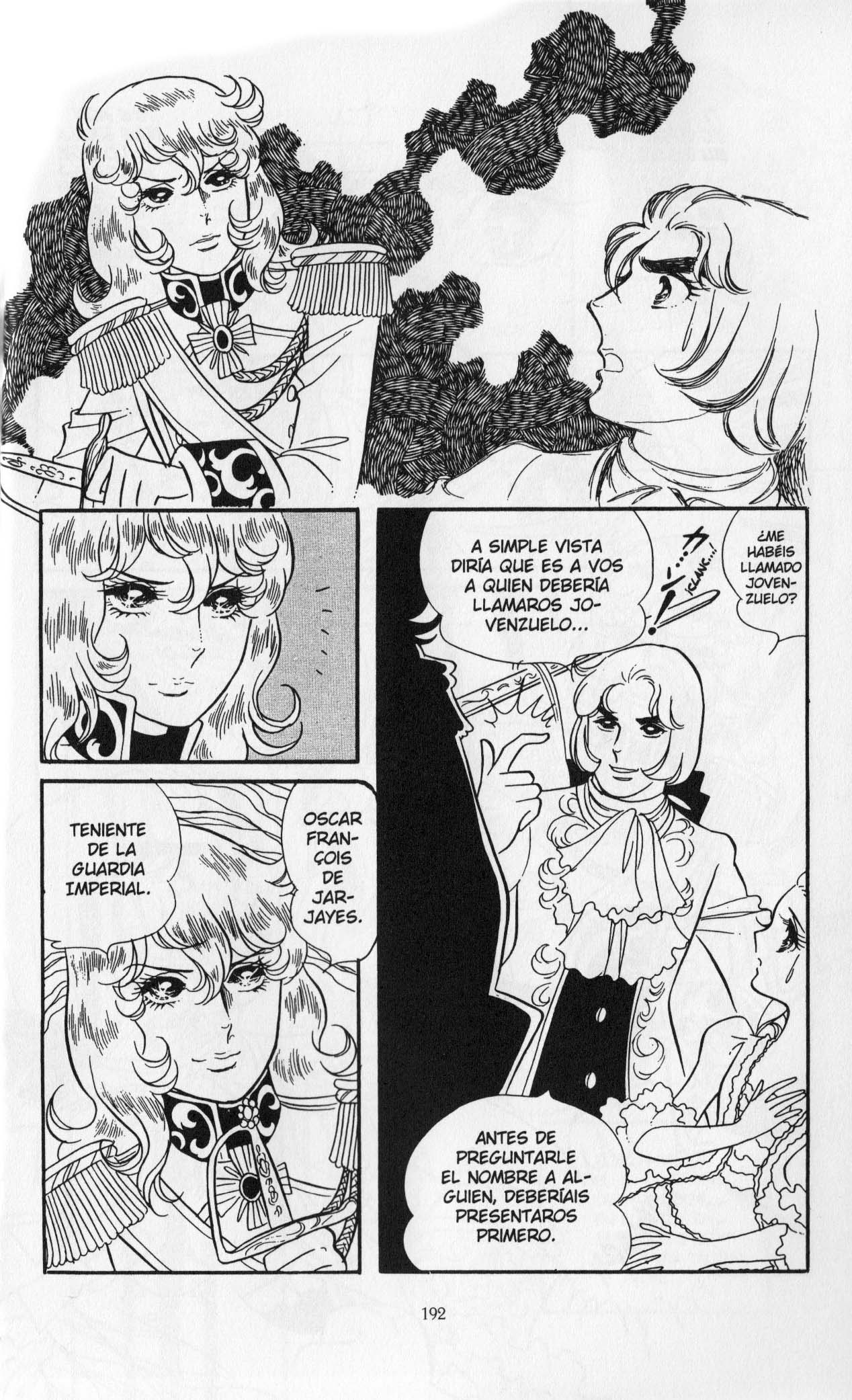 Versailles no Bara Vol. 1 Ch. 1 第195页