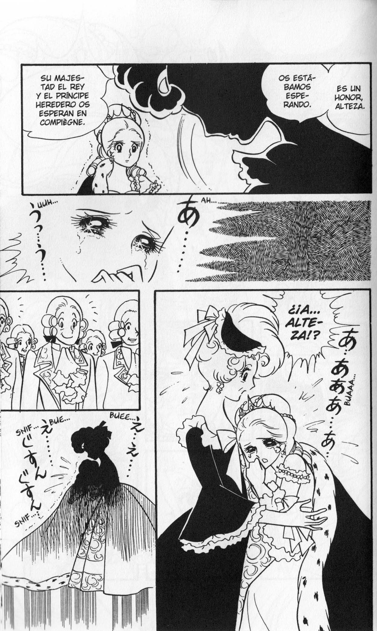 Versailles no Bara Vol. 1 Ch. 1 第49页