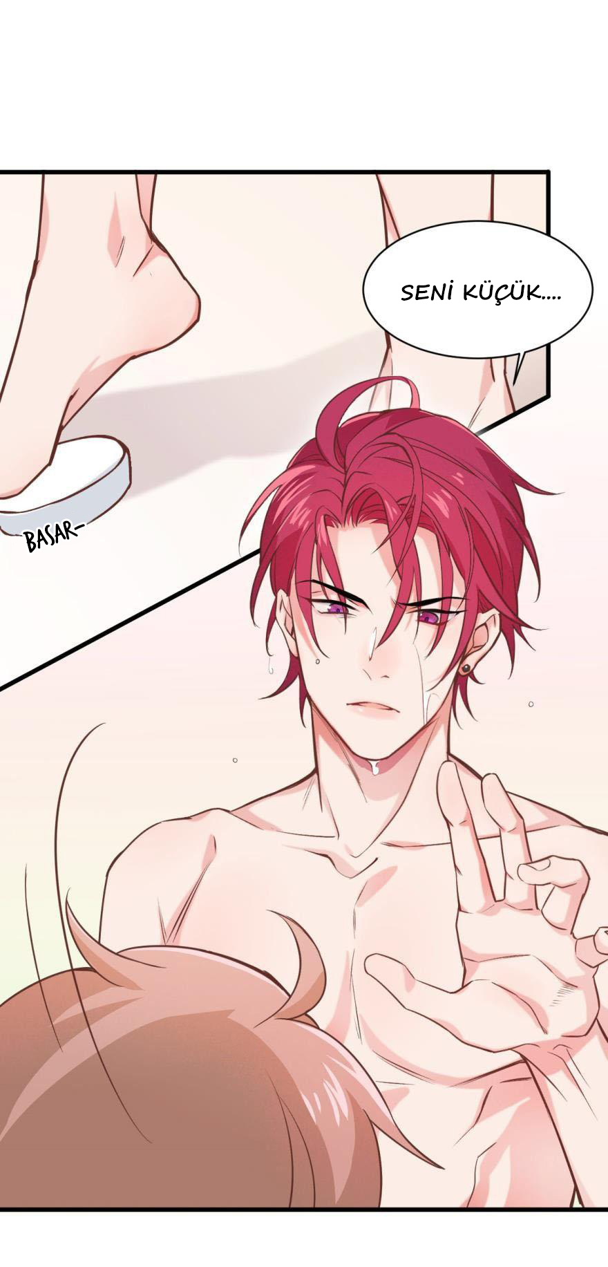 Love, Which Makes Us One Ch. 1 第27页