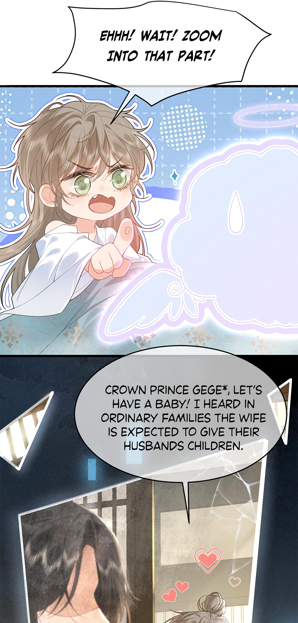 Mad for Love The Actor Transmirgrates into the Crown Prince's Consort 第14页