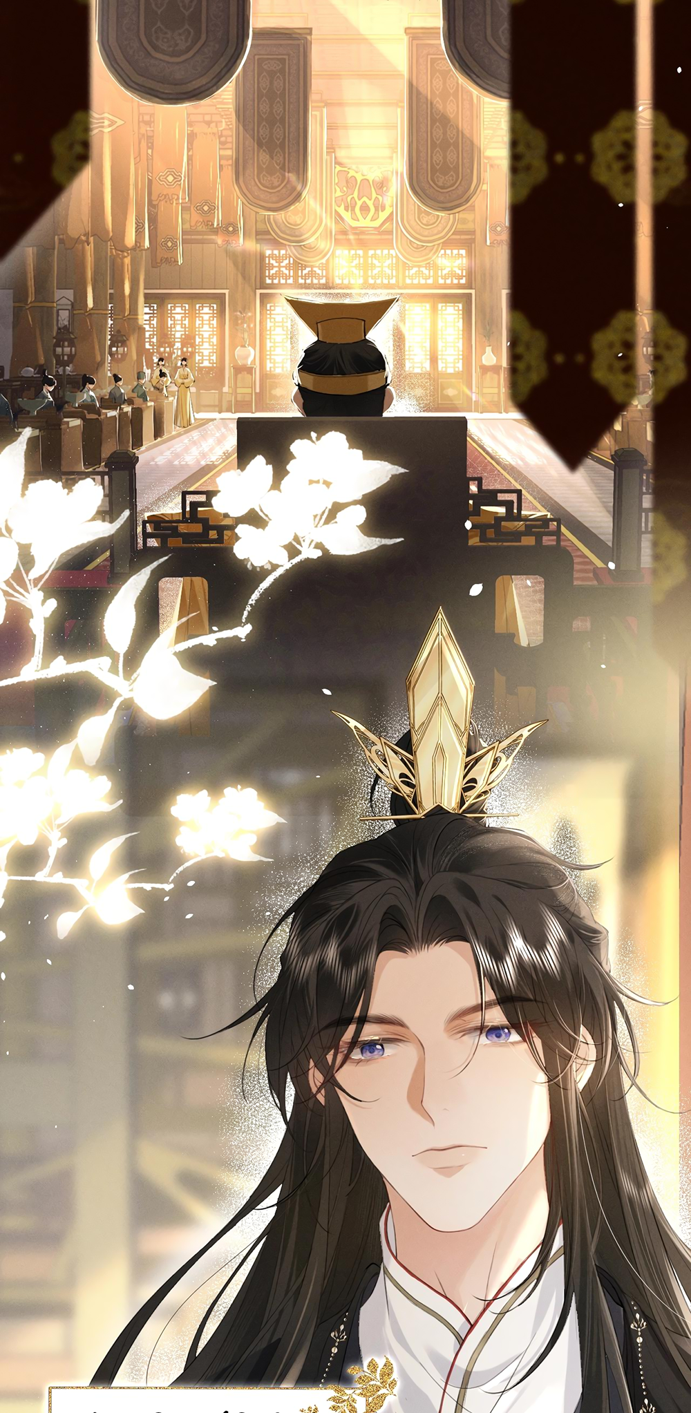 Mad for Love The Actor Transmirgrates into the Crown Prince's Consort 第3页