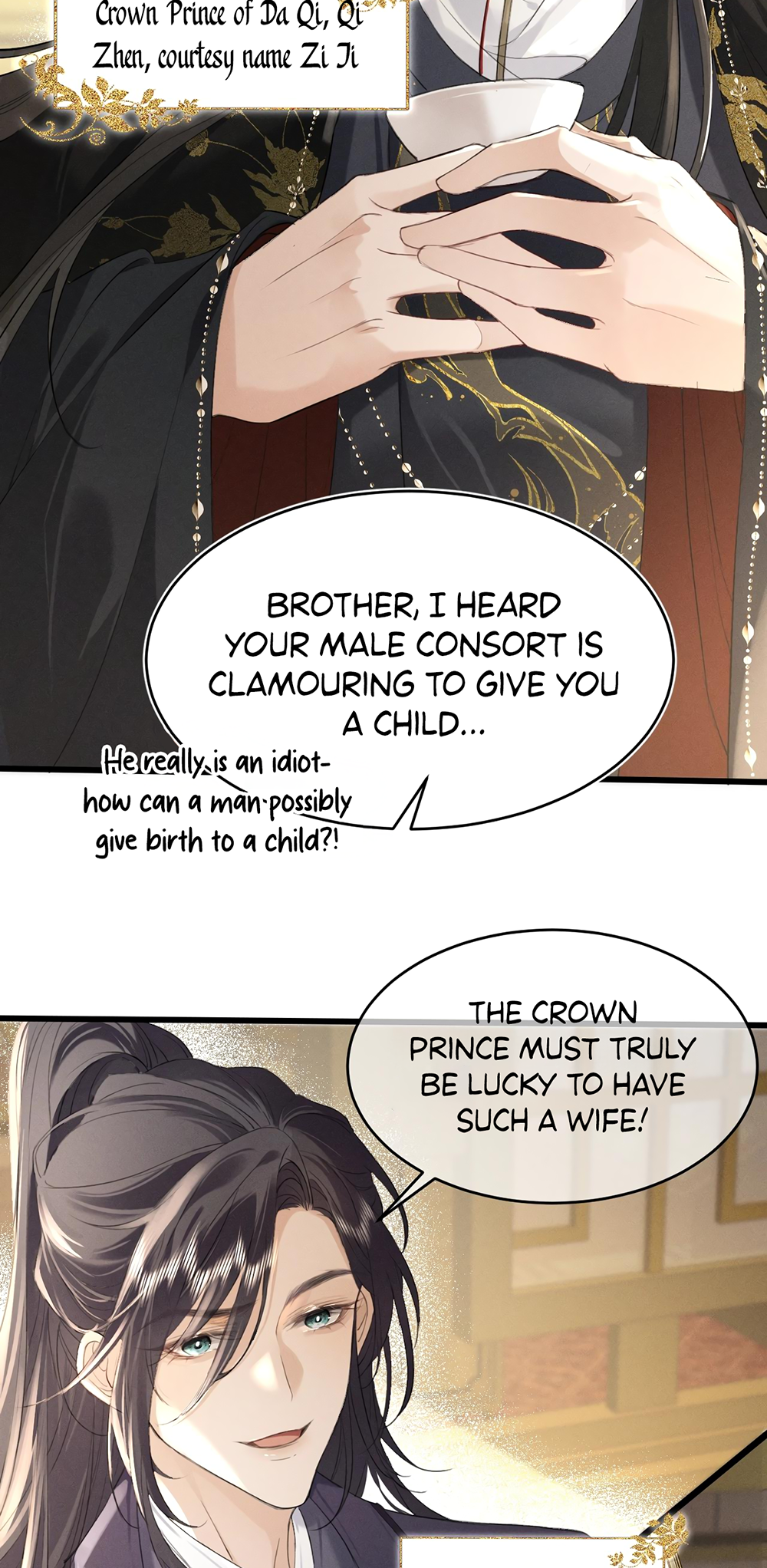 Mad for Love The Actor Transmirgrates into the Crown Prince's Consort 第4页