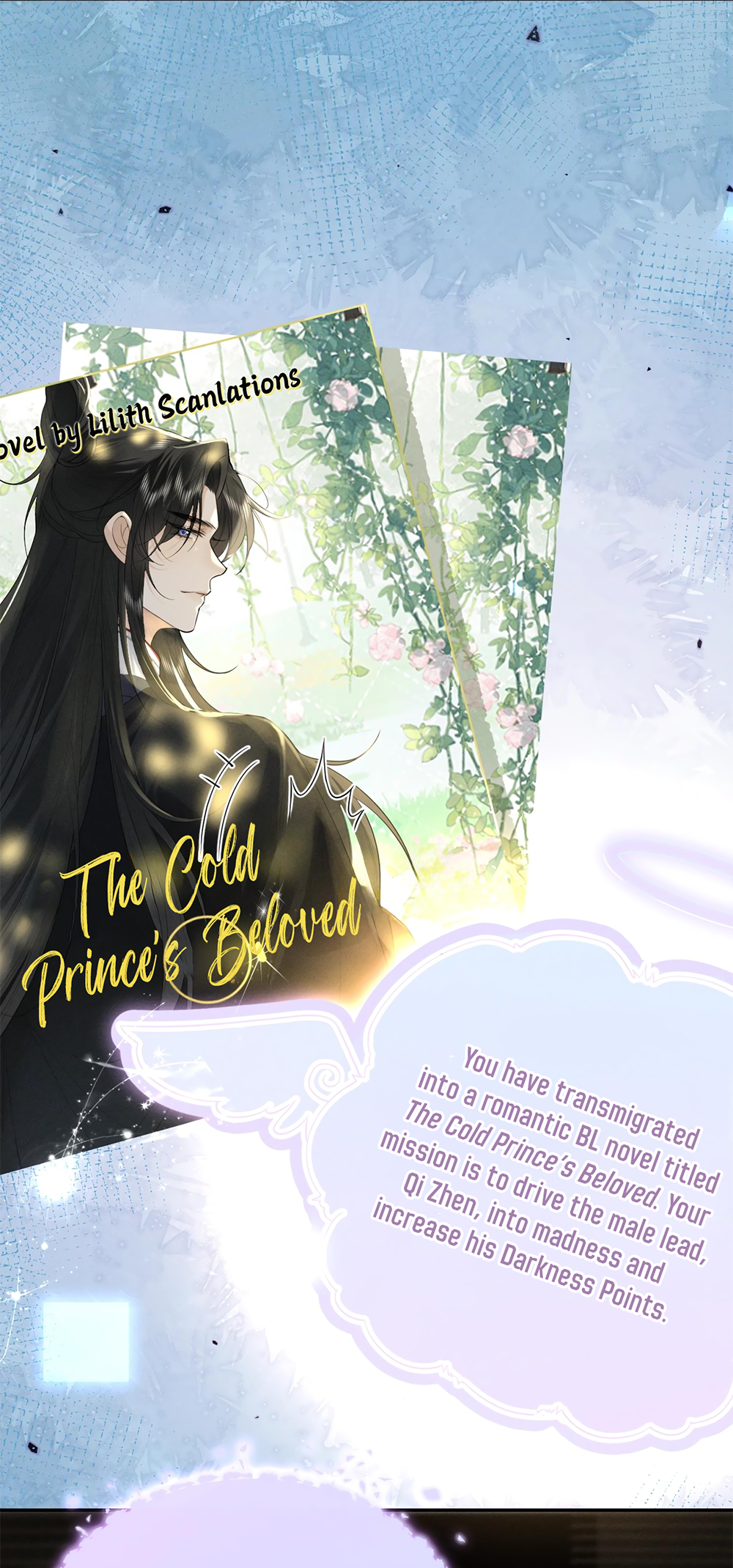 Mad for Love The Actor Transmirgrates into the Crown Prince's Consort 第8页