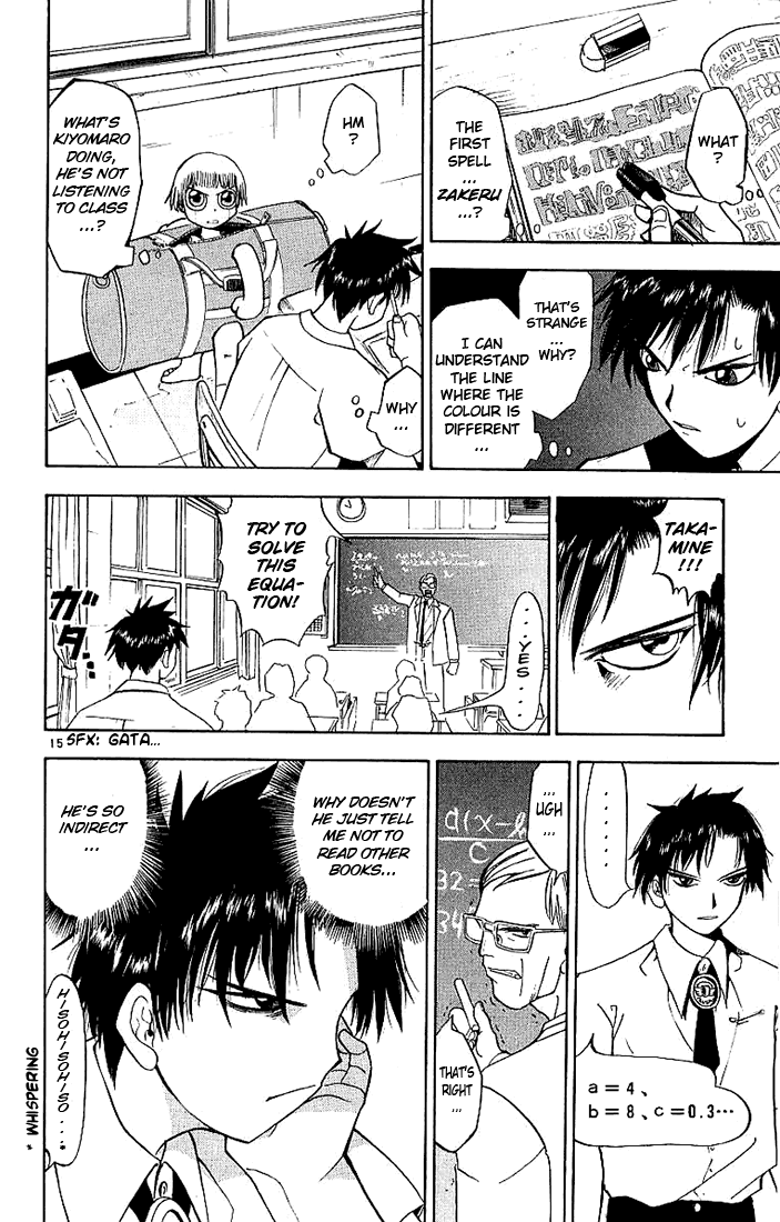 Zatch Bell!! Kiyomaro, The Hero 第20页