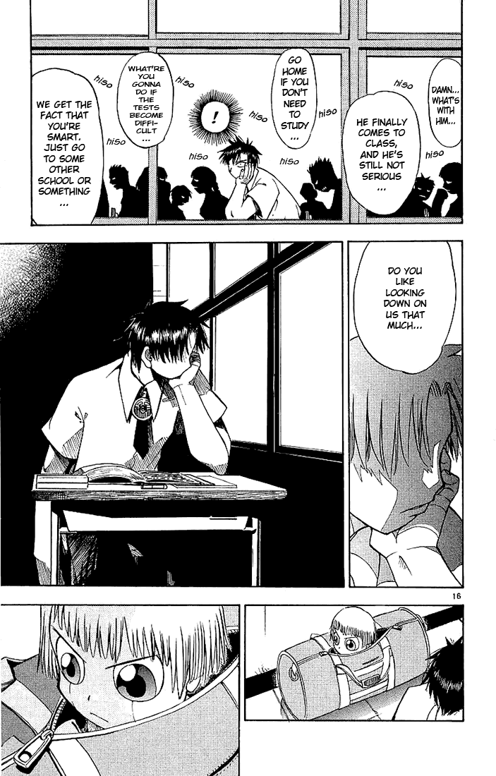Zatch Bell!! Kiyomaro, The Hero 第21页