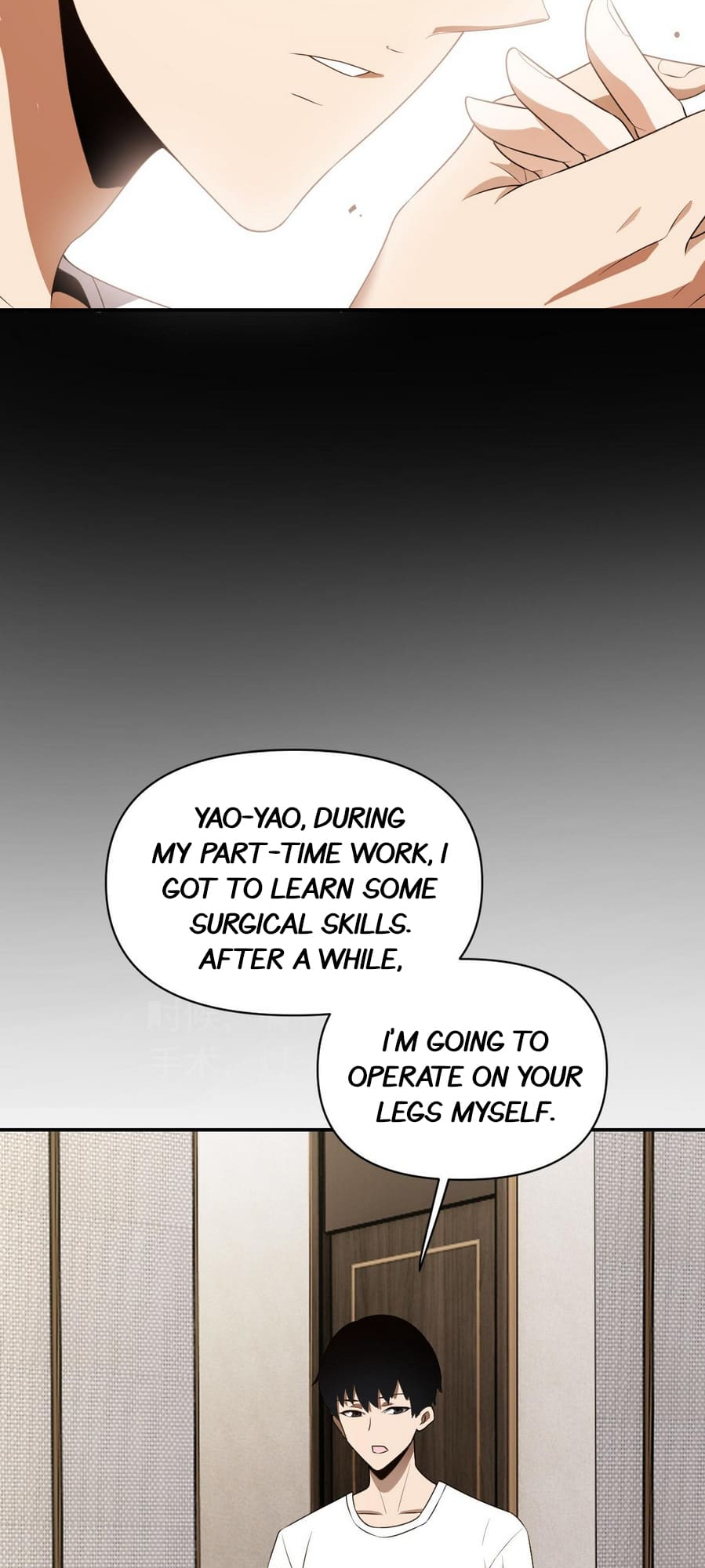 Wǒ Kùn Zài Zhè Yī Tiān Yǐ Sān Qiān Nián Ch. 3 第23页