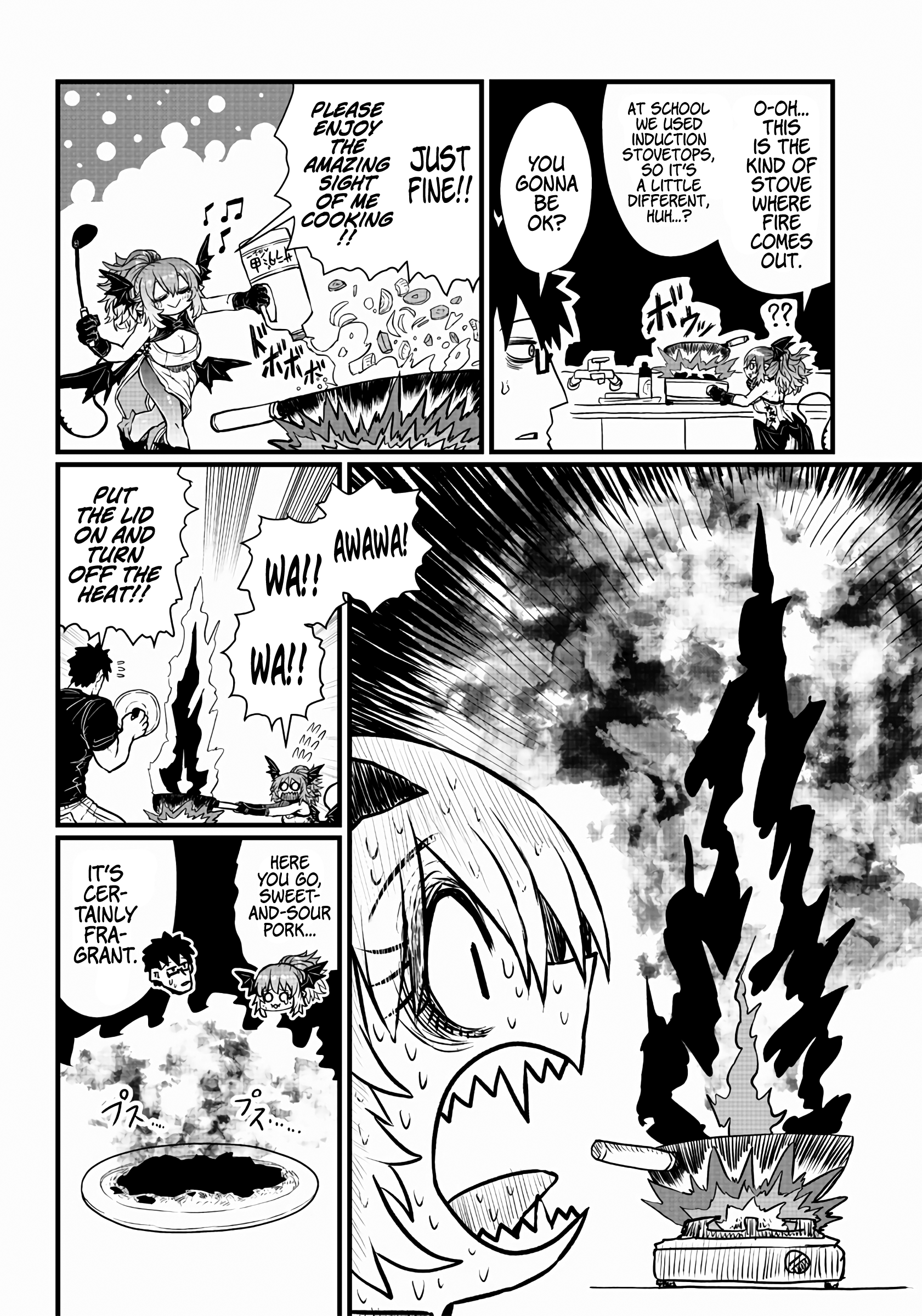 Oyaku ni Tatsu no de Chi o Kudasai I Owe Him My Life! 第10页
