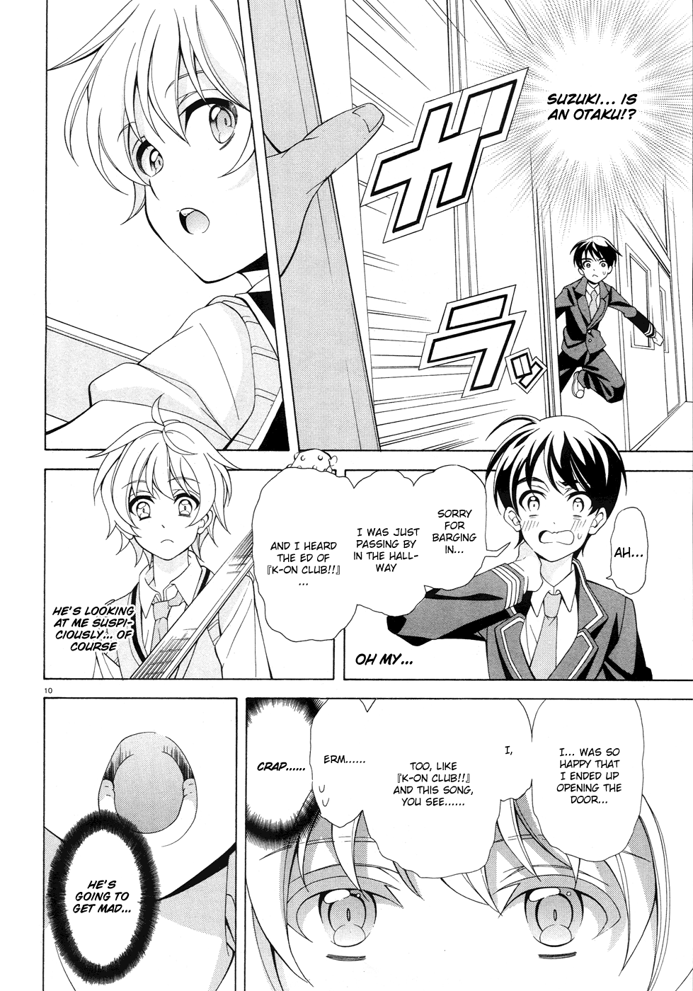 Omae o Otaku ni Shiteyaru kara, Ore o Riajuu ni Shitekure! Pact 2 - Because I'm Going to Become an Otaku 第11页