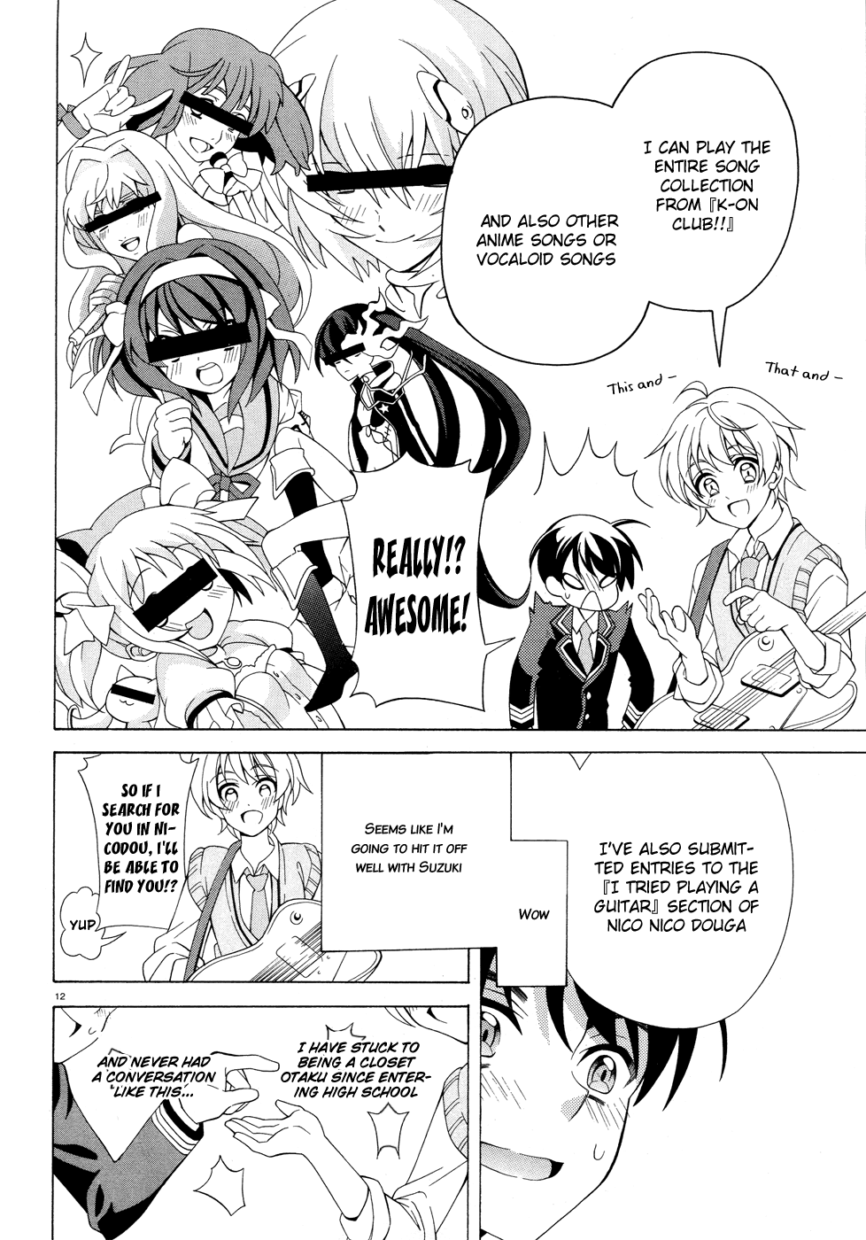 Omae o Otaku ni Shiteyaru kara, Ore o Riajuu ni Shitekure! Pact 2 - Because I'm Going to Become an Otaku 第13页