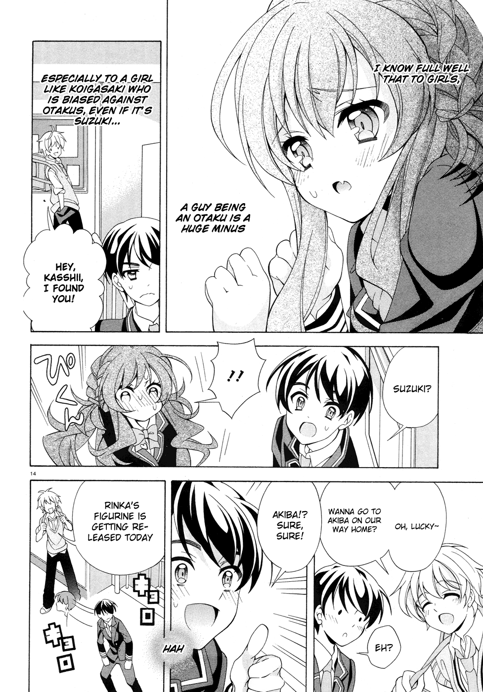 Omae o Otaku ni Shiteyaru kara, Ore o Riajuu ni Shitekure! Pact 2 - Because I'm Going to Become an Otaku 第15页