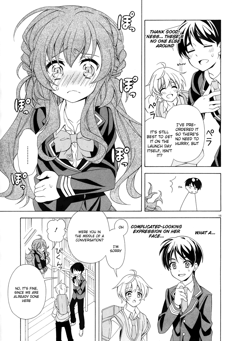 Omae o Otaku ni Shiteyaru kara, Ore o Riajuu ni Shitekure! Pact 2 - Because I'm Going to Become an Otaku 第16页