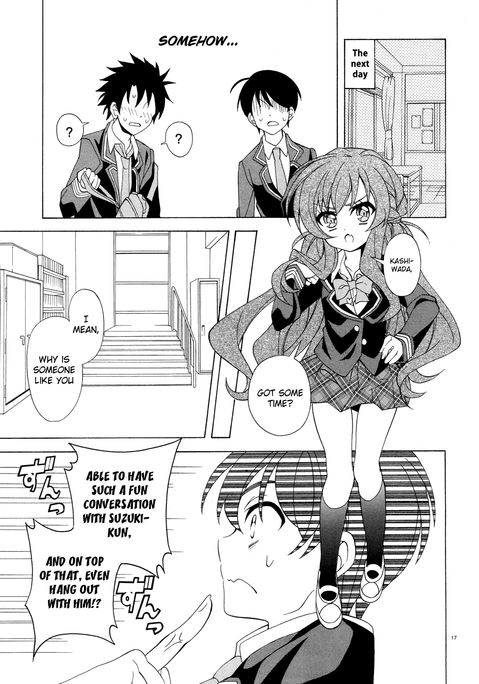 Omae o Otaku ni Shiteyaru kara, Ore o Riajuu ni Shitekure! Pact 2 - Because I'm Going to Become an Otaku 第18页