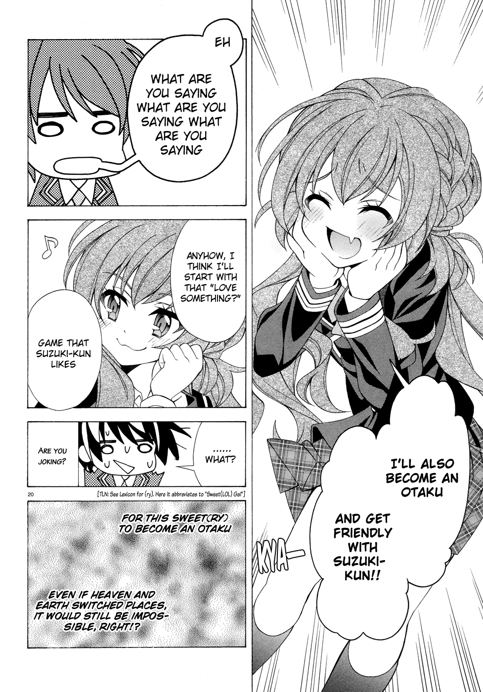Omae o Otaku ni Shiteyaru kara, Ore o Riajuu ni Shitekure! Pact 2 - Because I'm Going to Become an Otaku 第21页