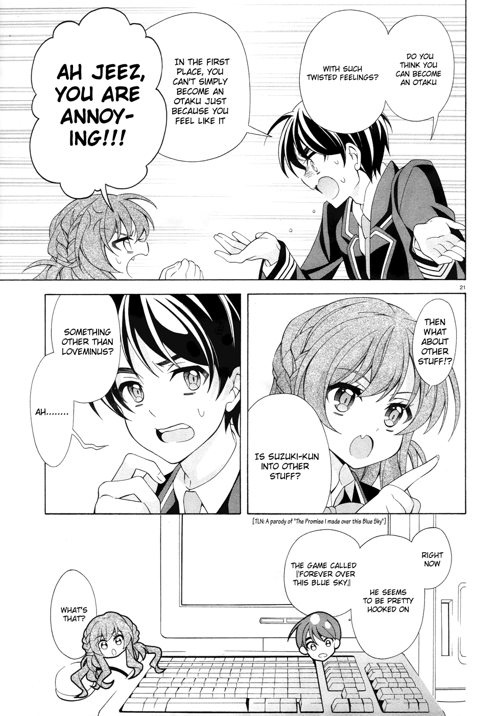 Omae o Otaku ni Shiteyaru kara, Ore o Riajuu ni Shitekure! Pact 2 - Because I'm Going to Become an Otaku 第22页